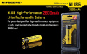 Nitecore Akumulator 18650 - 2600mAh 3,7V - NL 1826