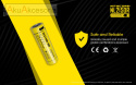 Nitecore Akumulator 21700 - 5000mAh 3,6V- 3,7V NL2150R z micro USB